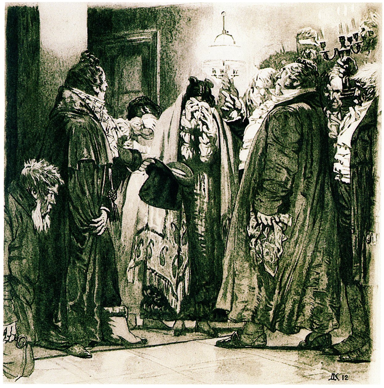 Illustrasjon til komedien Woe from Wit av Alexander Griboyedov, 1912 av Dmitri Nikolayevich Kardovsky