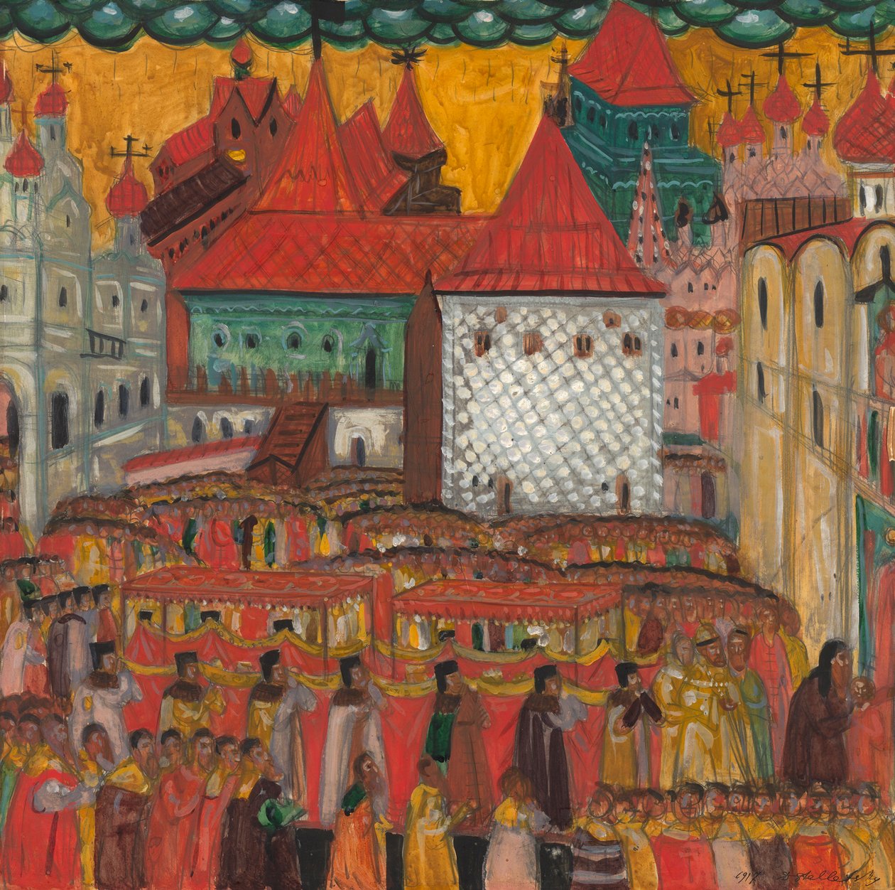 Korsprosesjon til feiring av Peter den stores fødsel, 1917. av Dmitri Semyonovich Stelletsky