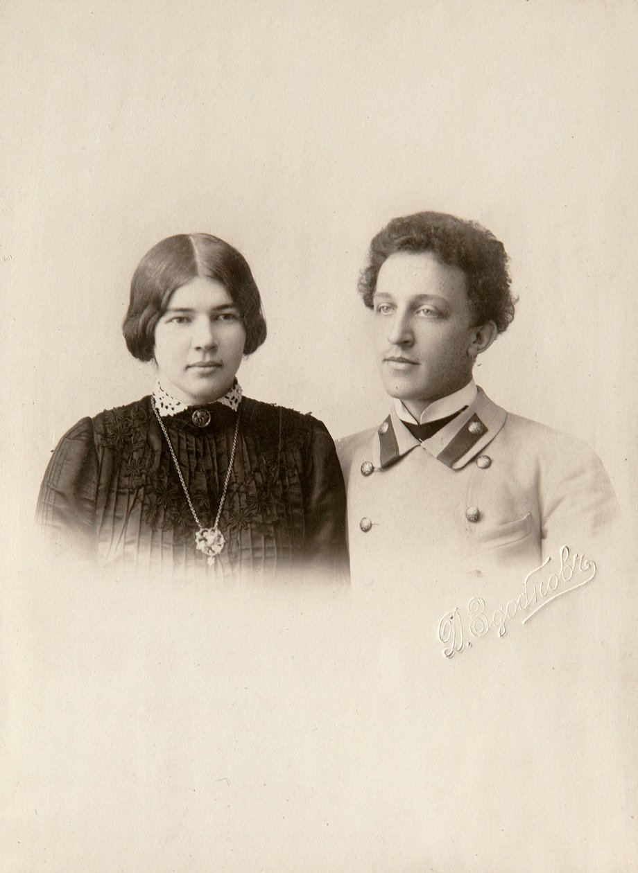 Alexander Blok, russisk poet, med sin kone Lyuba, ca 1900-tallet av Dmitri Spiridonovich Zdobnov