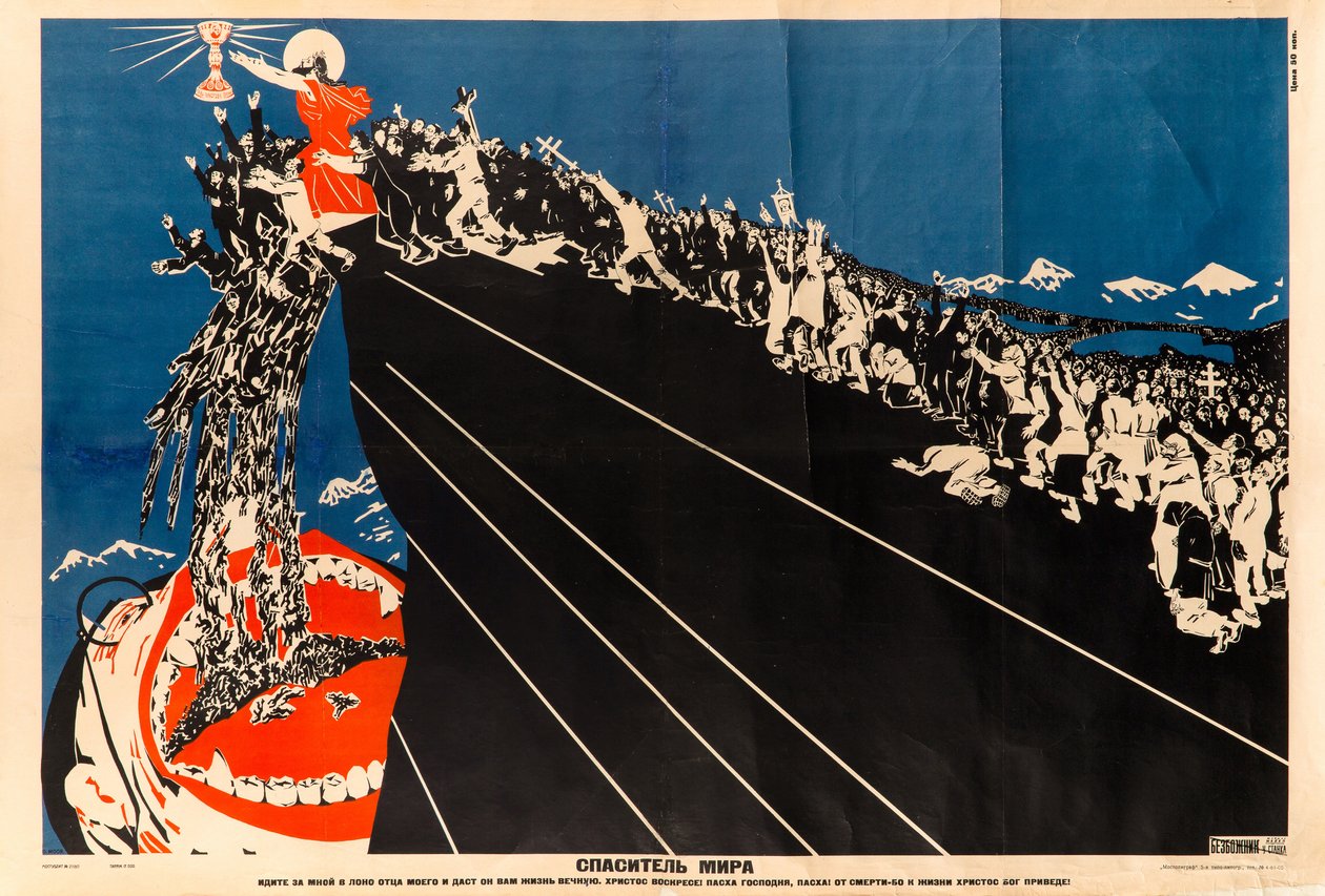 Verdens frelser, ca. 1925. av Dmitri Stachievich Moor