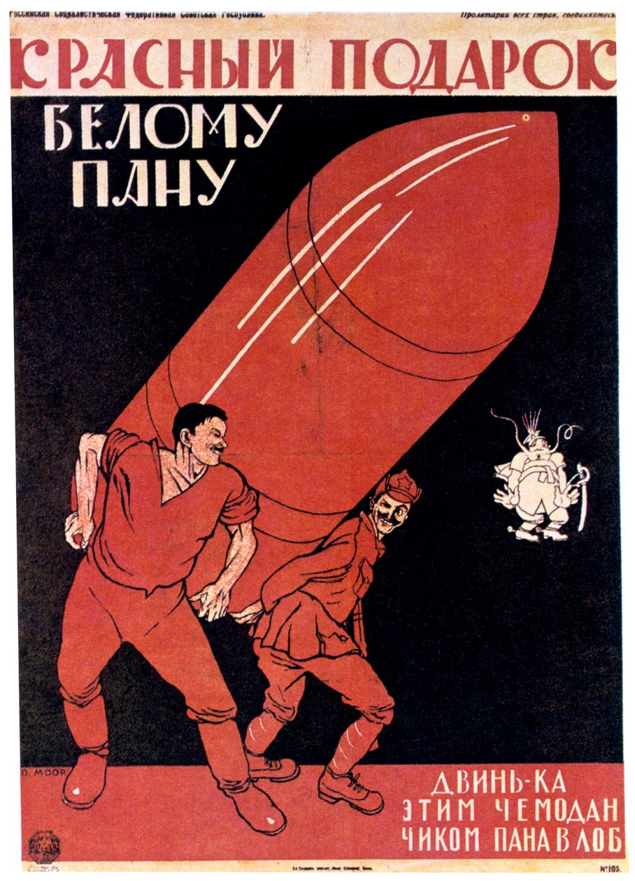 En rød gave til en hvit mester, 1920. av Dmitriy Stakhievich Moor