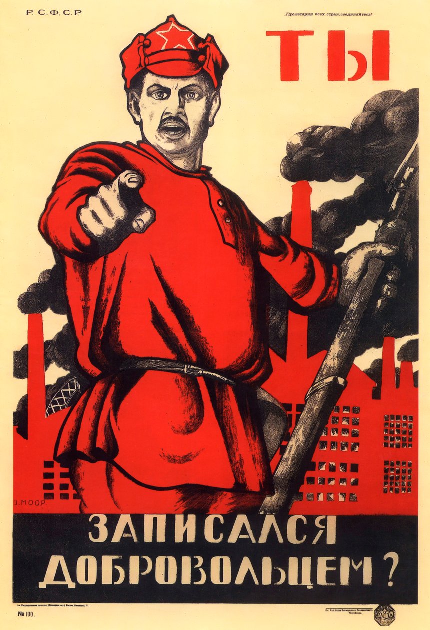 Har du meldt deg frivillig for den røde hæren, sovjetisk agitprop-plakat, 1920 av Dmitriy Stakhievich Moor