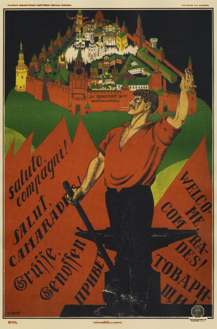 Lenge leve den tredje internasjonale!, 1920 av Dmitriy Stakhievich Moor