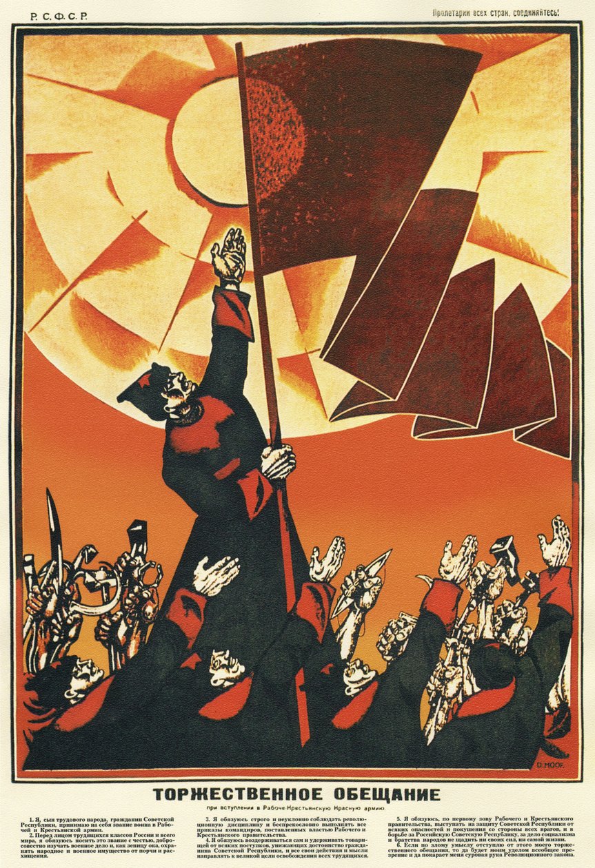 Troskapsed fra arbeidernes og bøndenes røde hær, 1918 av Dmitriy Stakhievich Moor