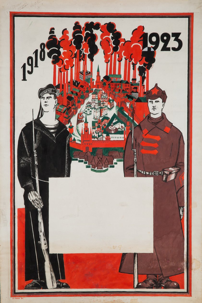 Røde hær og den røde flåte. 1918-1923, 1923 av Dmitriy Stakhievich Moor