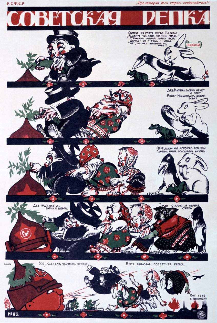 Sovjetisk politisk plakat, 1920 av Dmitriy Stakhievich Moor