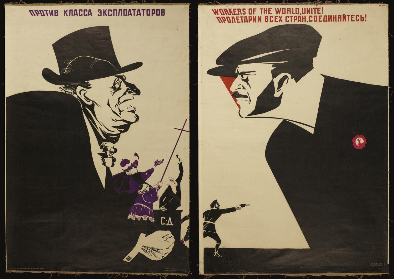 Arbeidere i verden, foren deg!, 1931 av Dmitriy Stakhievich Moor