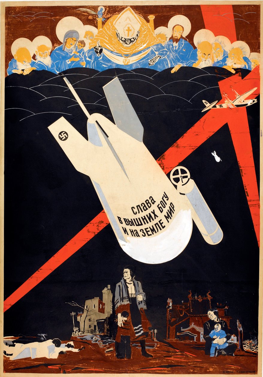 Ære være Gud i det høyeste, og fred på jorden av Dmitry (1883 1946) Moor