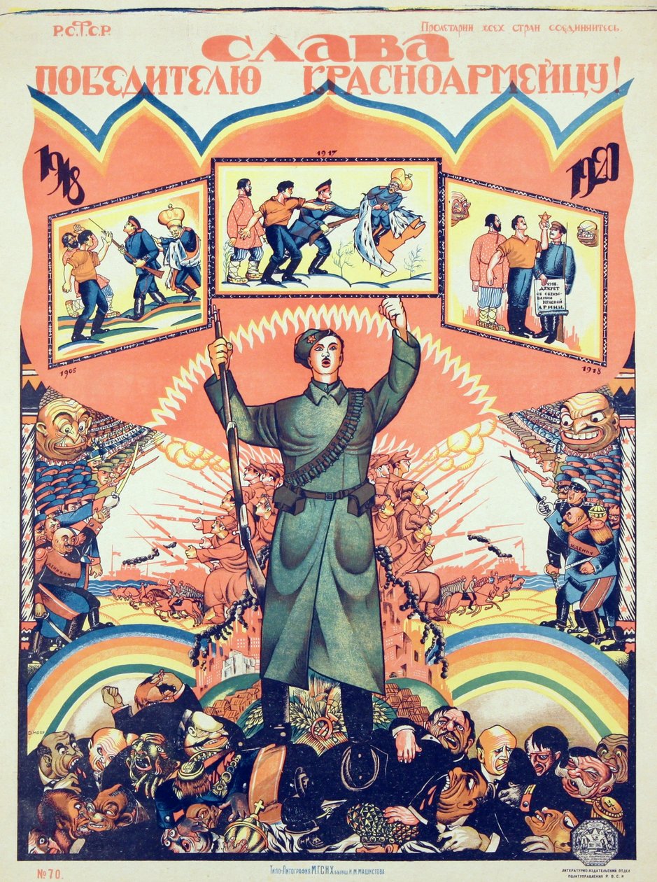 Ære til vinneren - The Red Army Soldier! av Dmitry  Moor