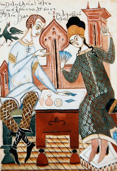Maleri fra et sett med fire illustrasjoner til et dikt om frieri (akvarell på papir) (se også 423488-89) av Dmitry Stelletsky