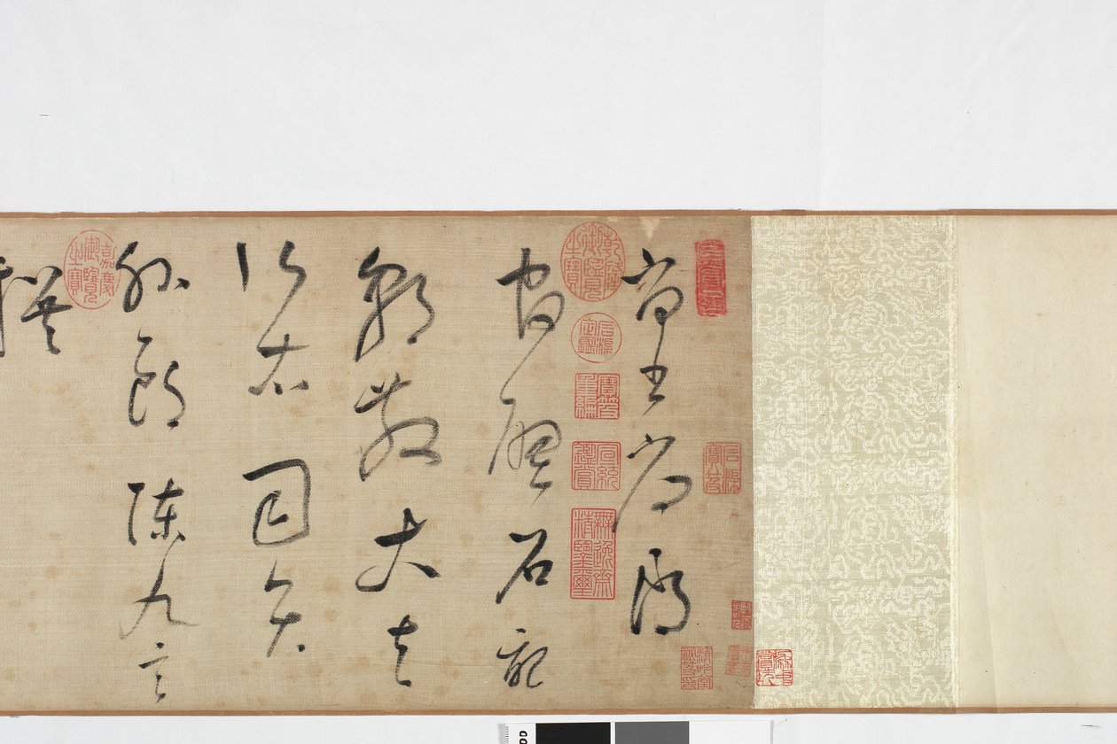 Freehand Copy av Zhang Xus Writing of the Stone Record av Dong Qichang