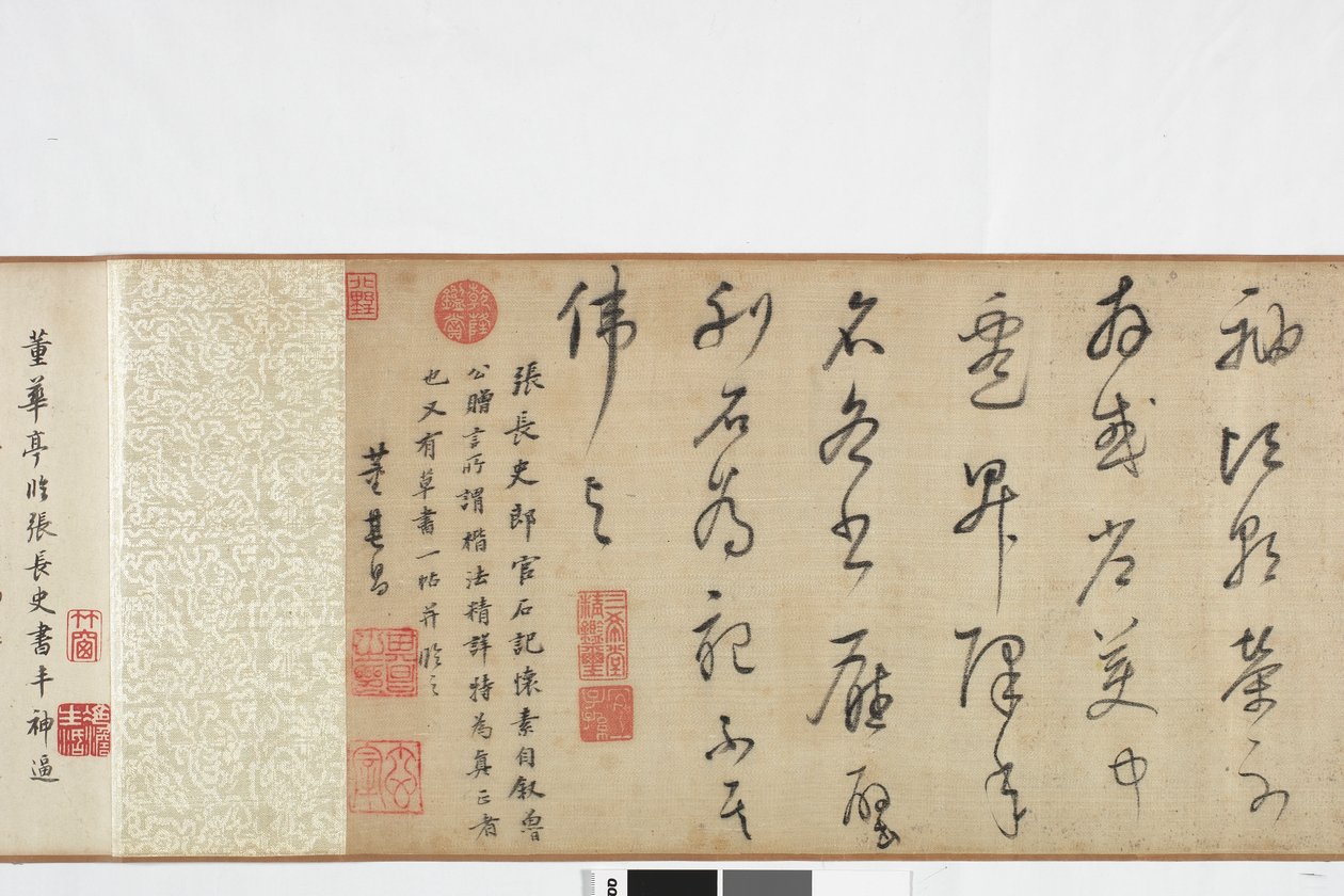 Freehand Copy av Zhang Xus Writing of the Stone Record av Dong Qichang