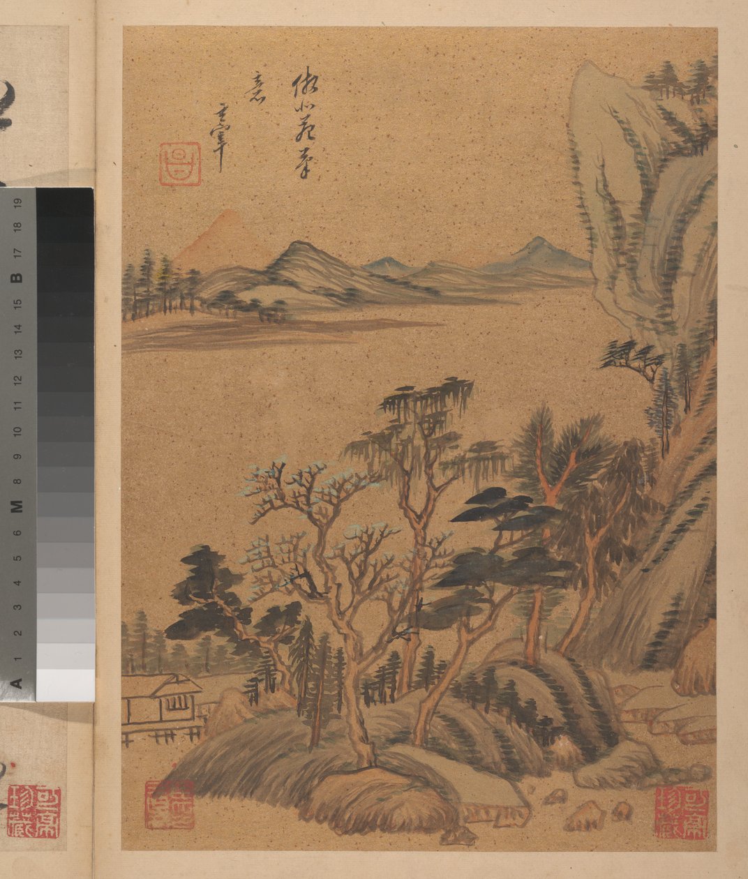 Landschaften und Gedichte av Dong Qichang