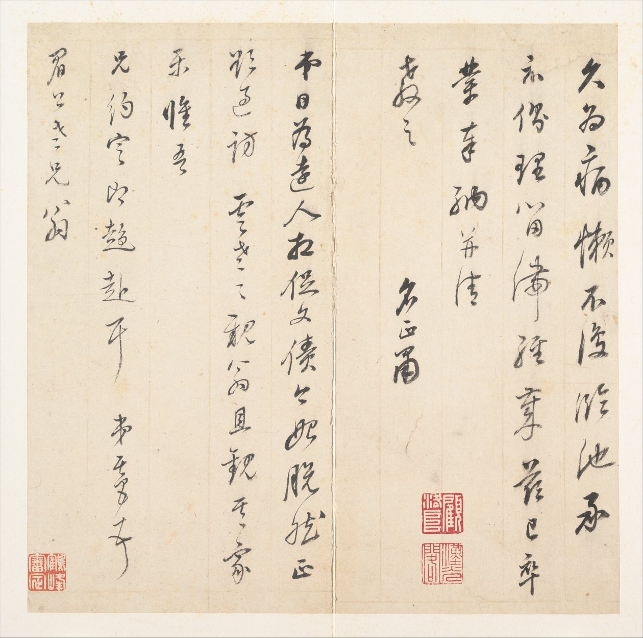 Brev til Chen Jiru (1558-1635) av Dong Qichang