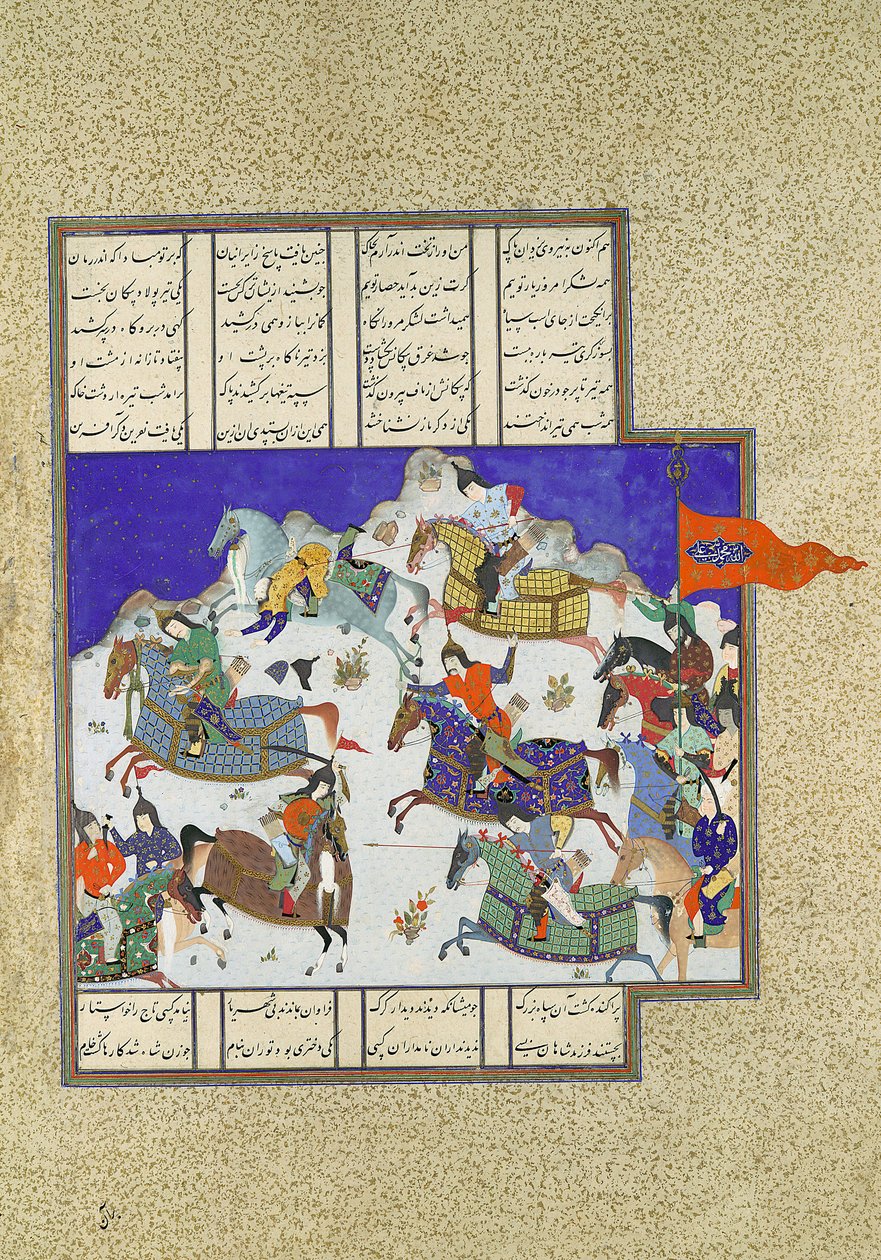 Kuppet mot Usurper Shah, Folio 745v fra Shahnama Book of Kings..., ca. 1530-35. av Dust Muhammad