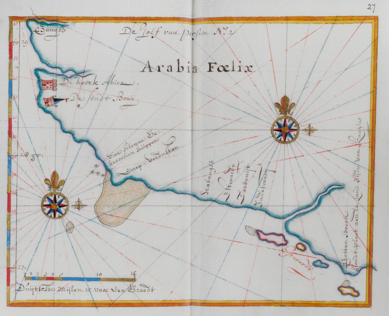 Arabia. Kyst. av Dutch School