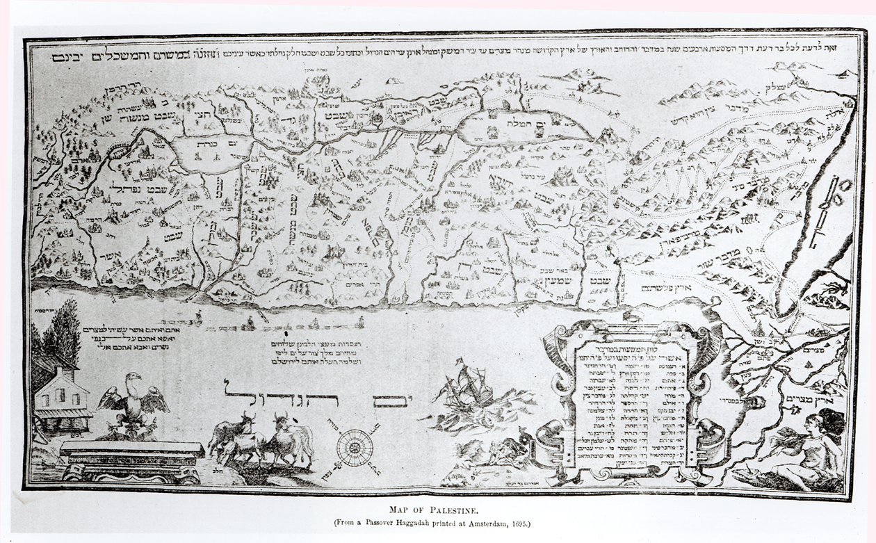 Kart over Palestina, fra en påske-haggadah, trykt i 1695 av Dutch School