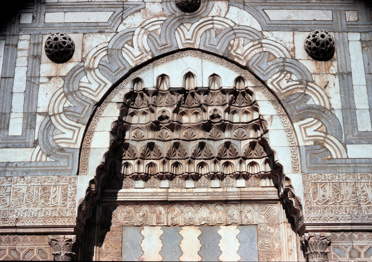 Detalj av inngangsportalen til den islamske skolen (ca. 1251) av Dynasty Seljuq