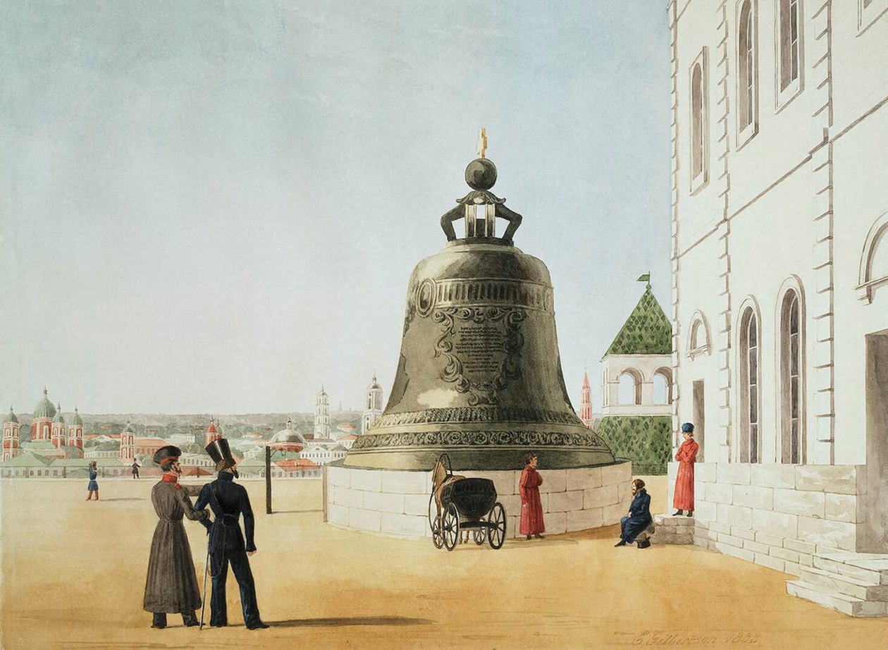 Tsarklokken i Kreml i Moskva, 1838. av E. Gilbertson