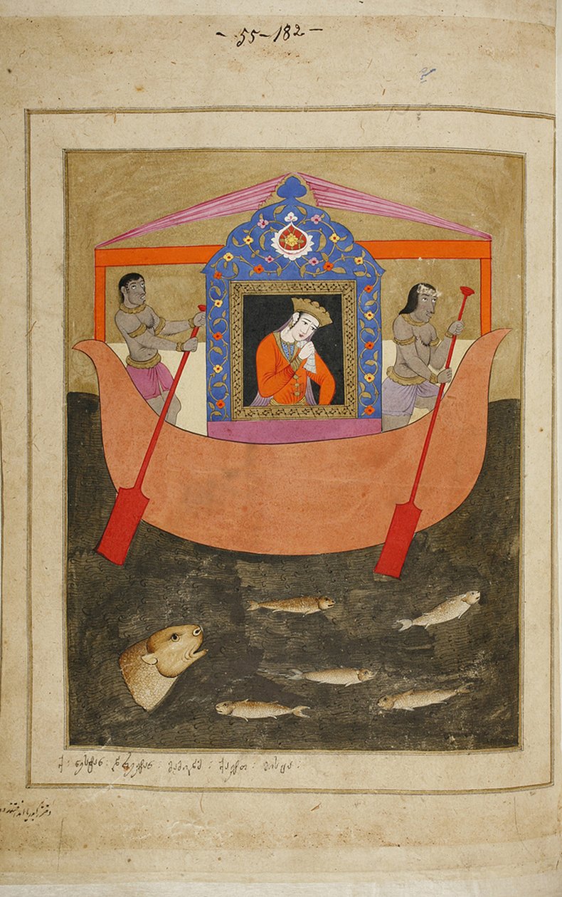 Illustrasjon til det episke diktet The Knight in the Panthers Skin av Shota Rustaveli, 1700-tallet av E. Ts. Tseretliseuli
