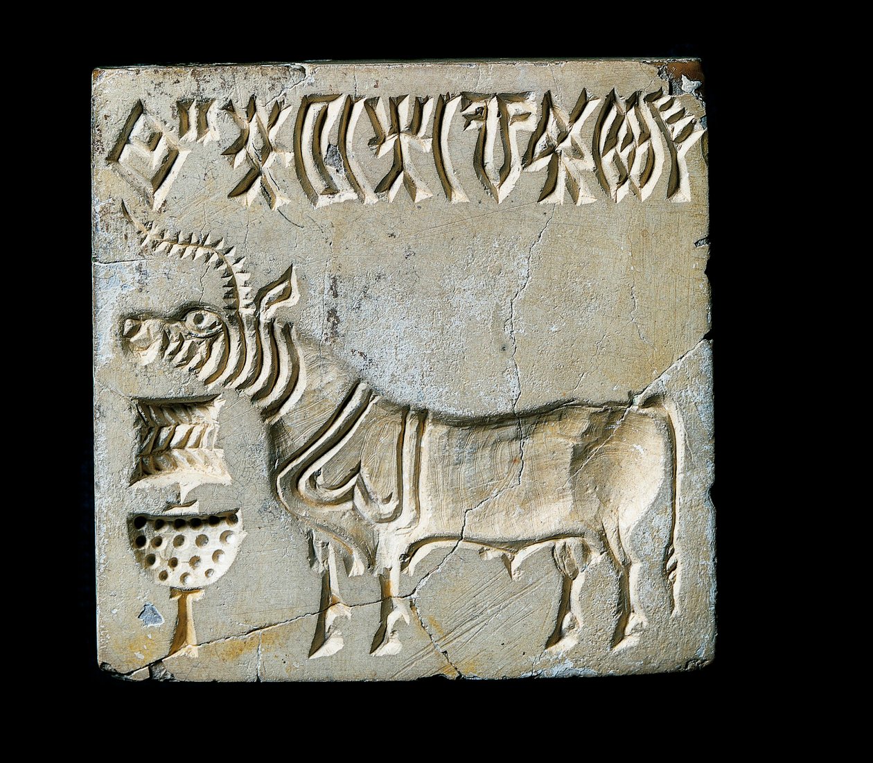 Civilization of the Indus Valley: sel av et dyr. 26.-25. århundre f.Kr. (bronsealder) av Early Bronze Age