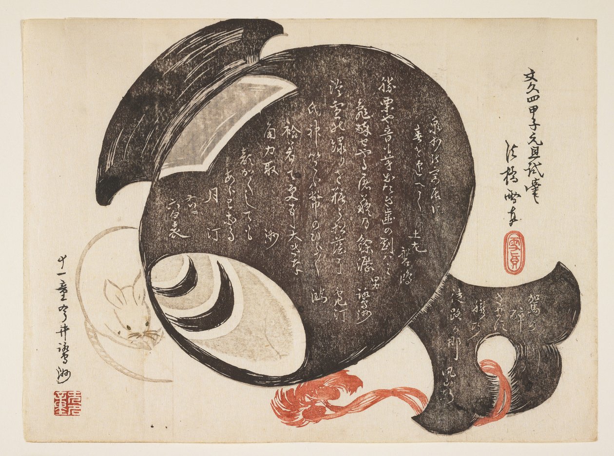 Mallet and a mus, januar 1864 (farget treblokktrykk) av Ebashi Sesshin