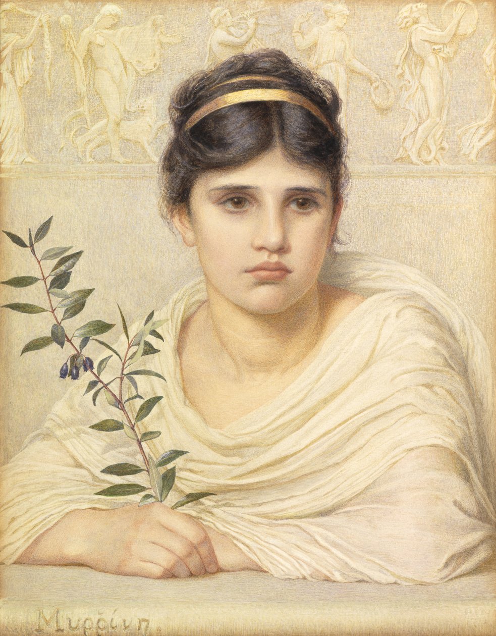 Myrrhin av Edith Martineau