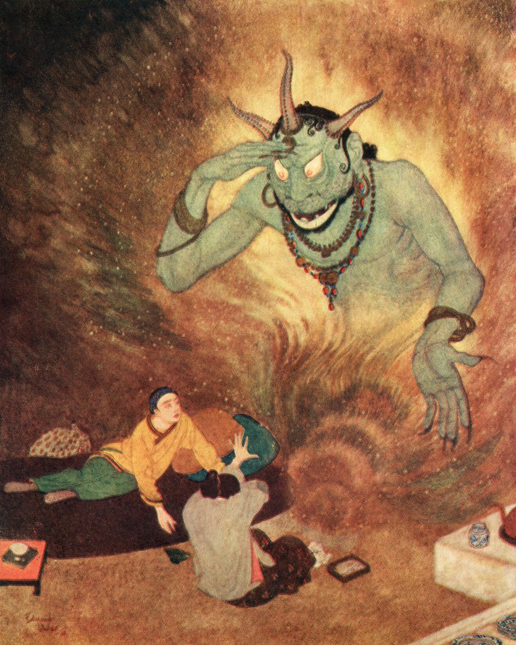  av Edmund Dulac