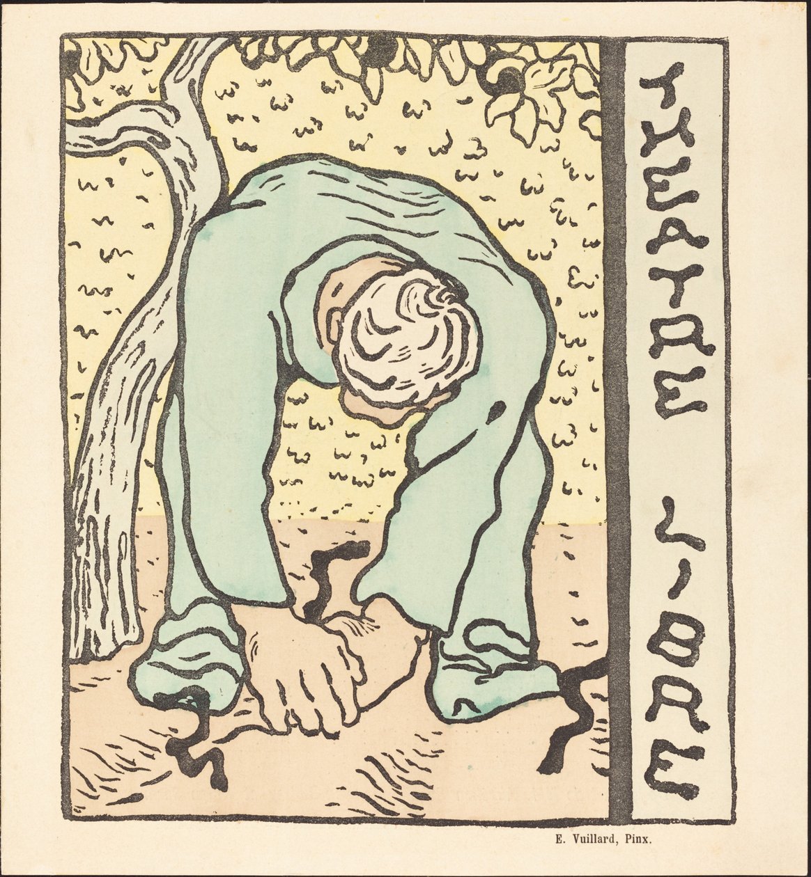 Mr. Bute; Hans kones elsker; Den vakre operasjonen av Edouard Vuillard