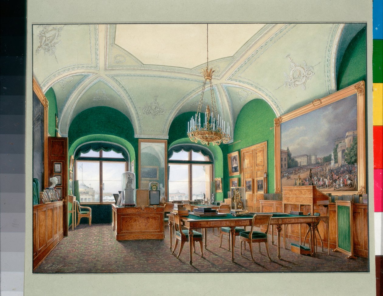 Interiør i vinterpalasset (Palais d