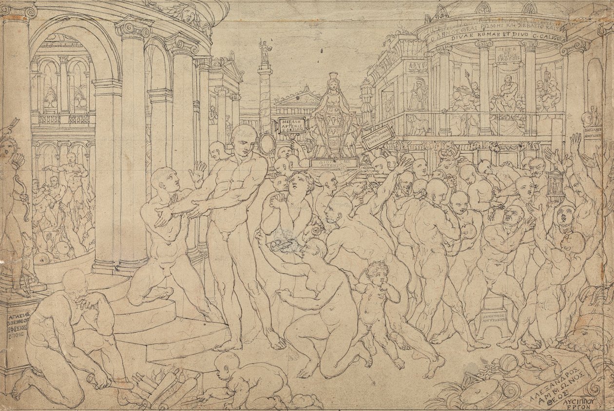 Grov studie for St. Paul i Efesos av Edward Francis Burney