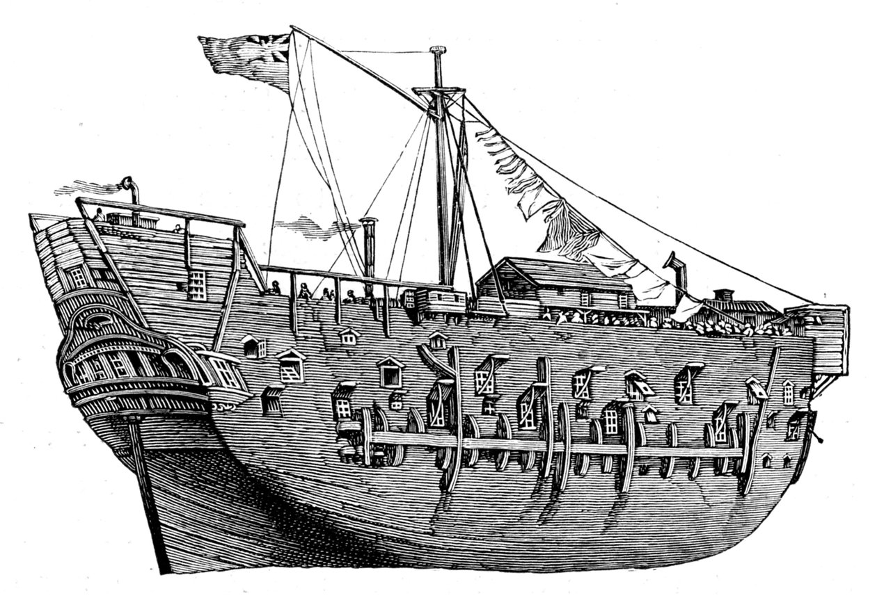 HMS Discovery av Edward William (after) Cooke