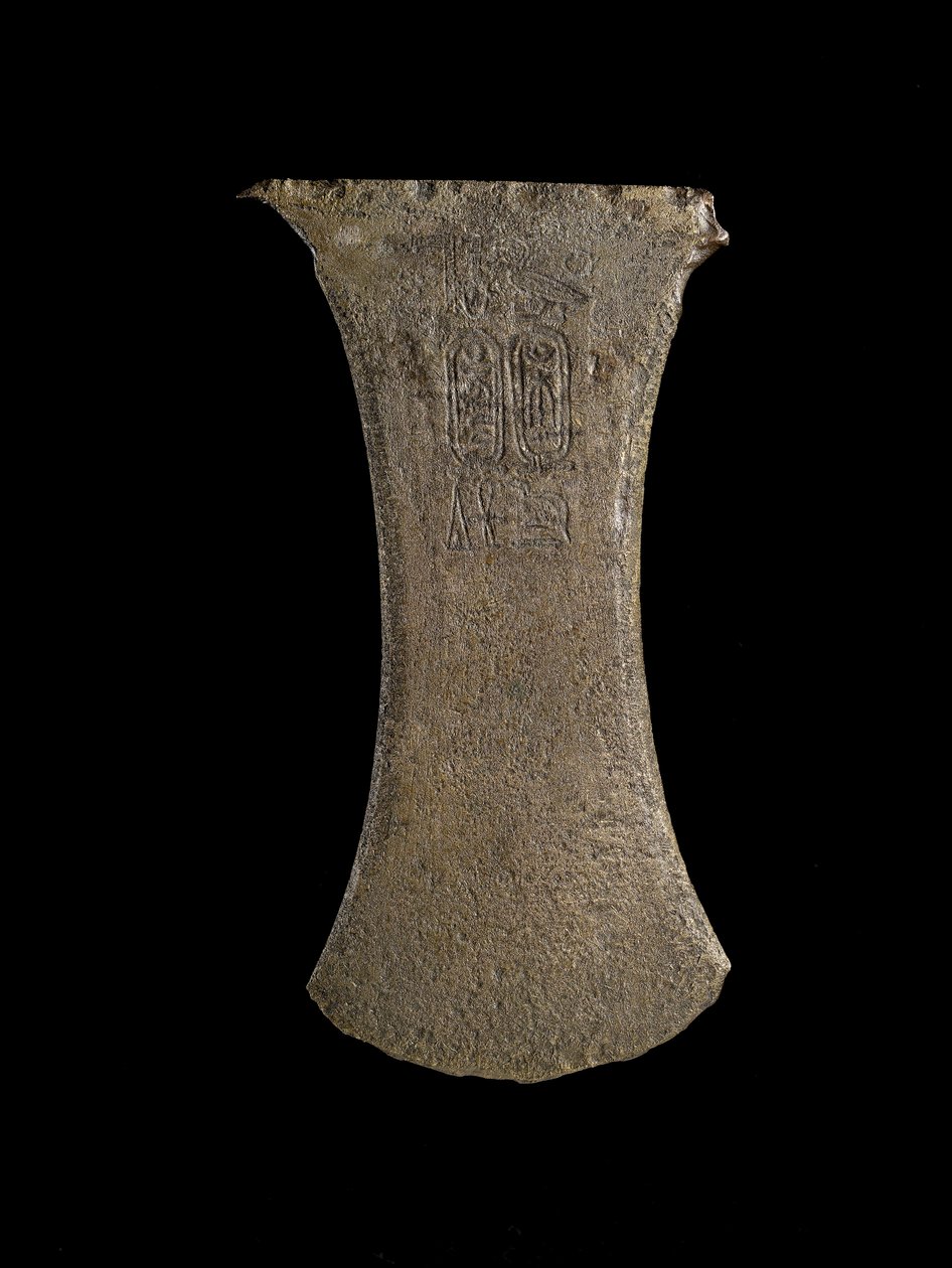 Amosis øksehode (kalkstein) av Egyptian