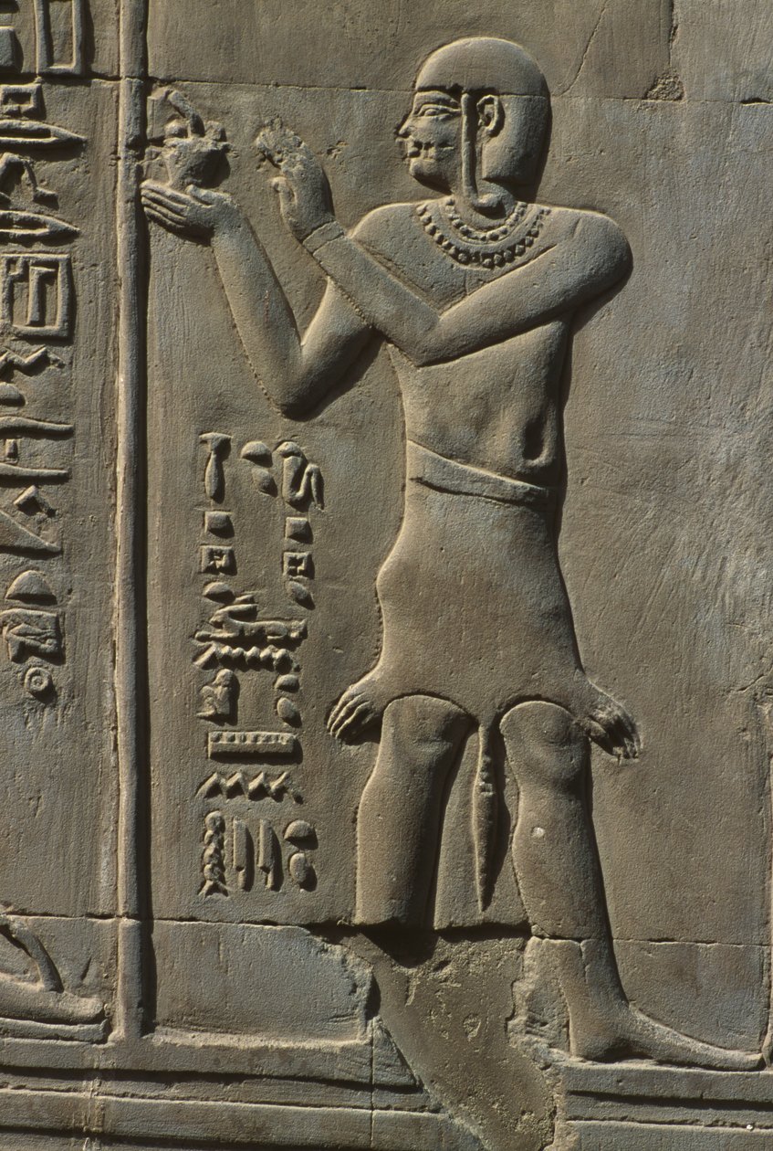 Detalj av en relieffstein av Egyptian