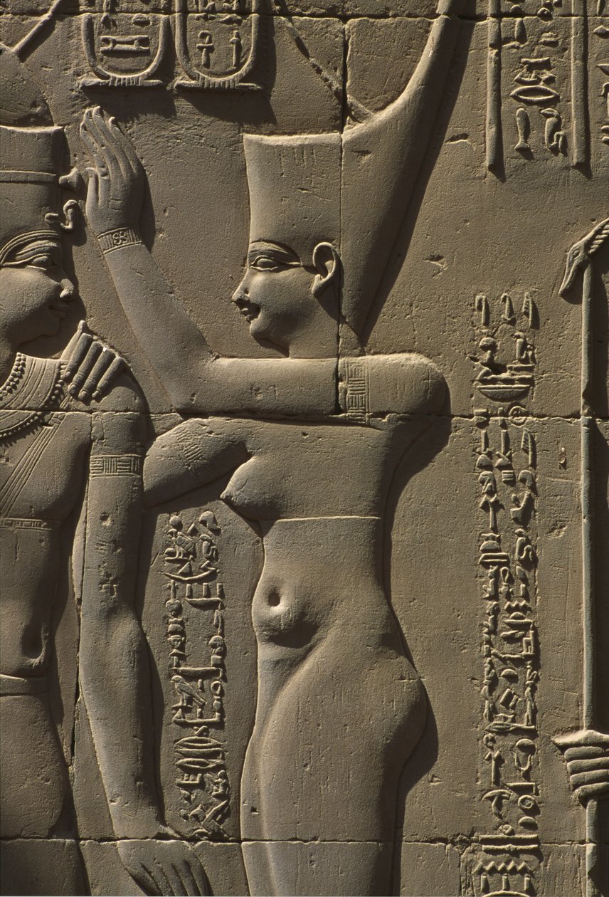Detalj av en relieffstein av Egyptian