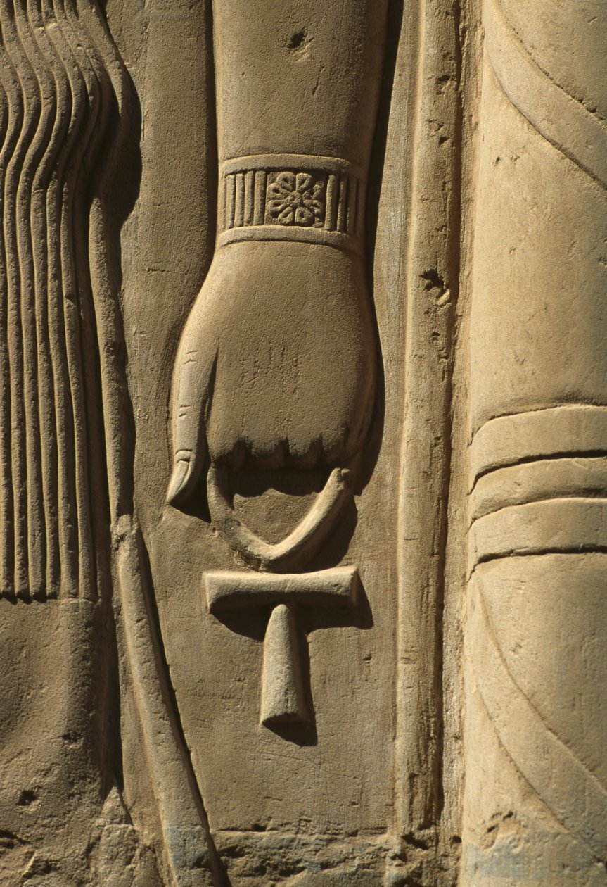Detalj av en relieffstein av Egyptian