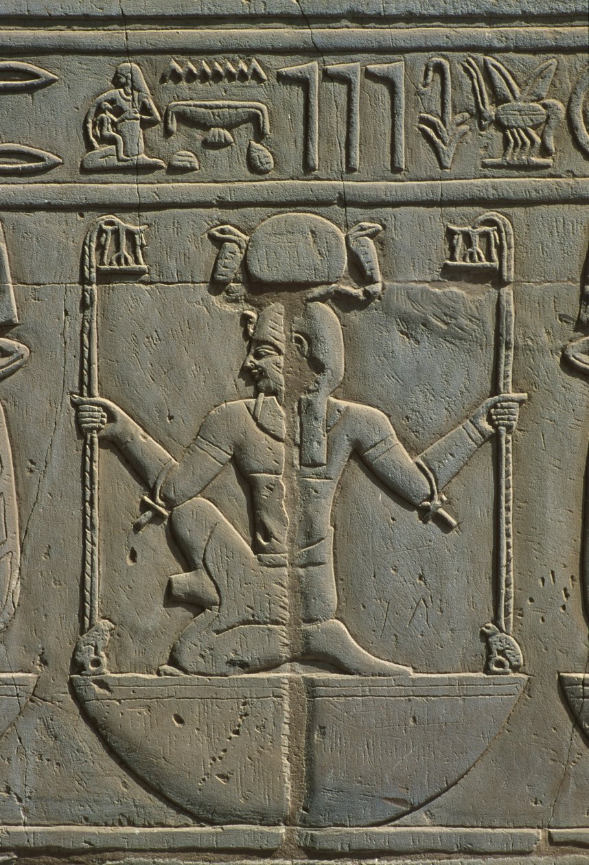 Detalj av en relieffstein av Egyptian