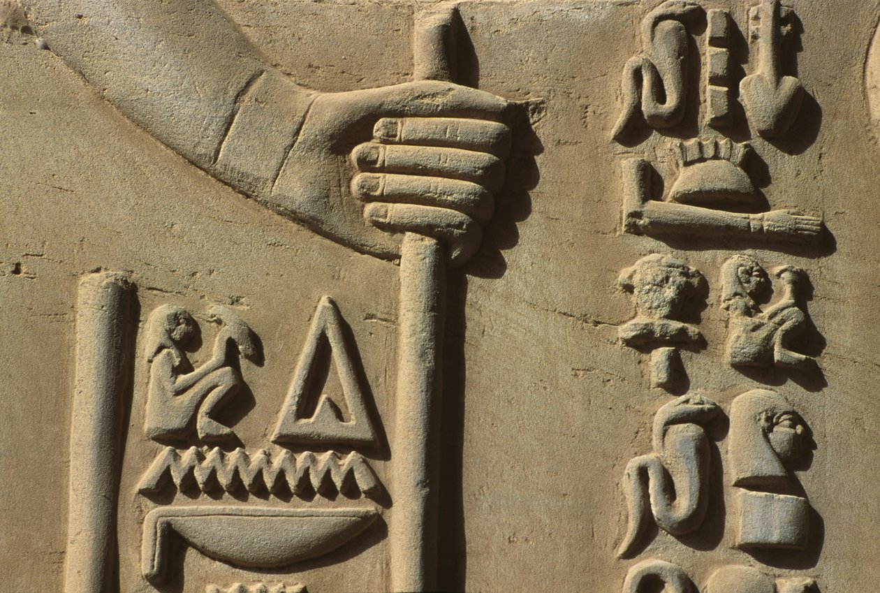 Detalj av en relieffstein av Egyptian