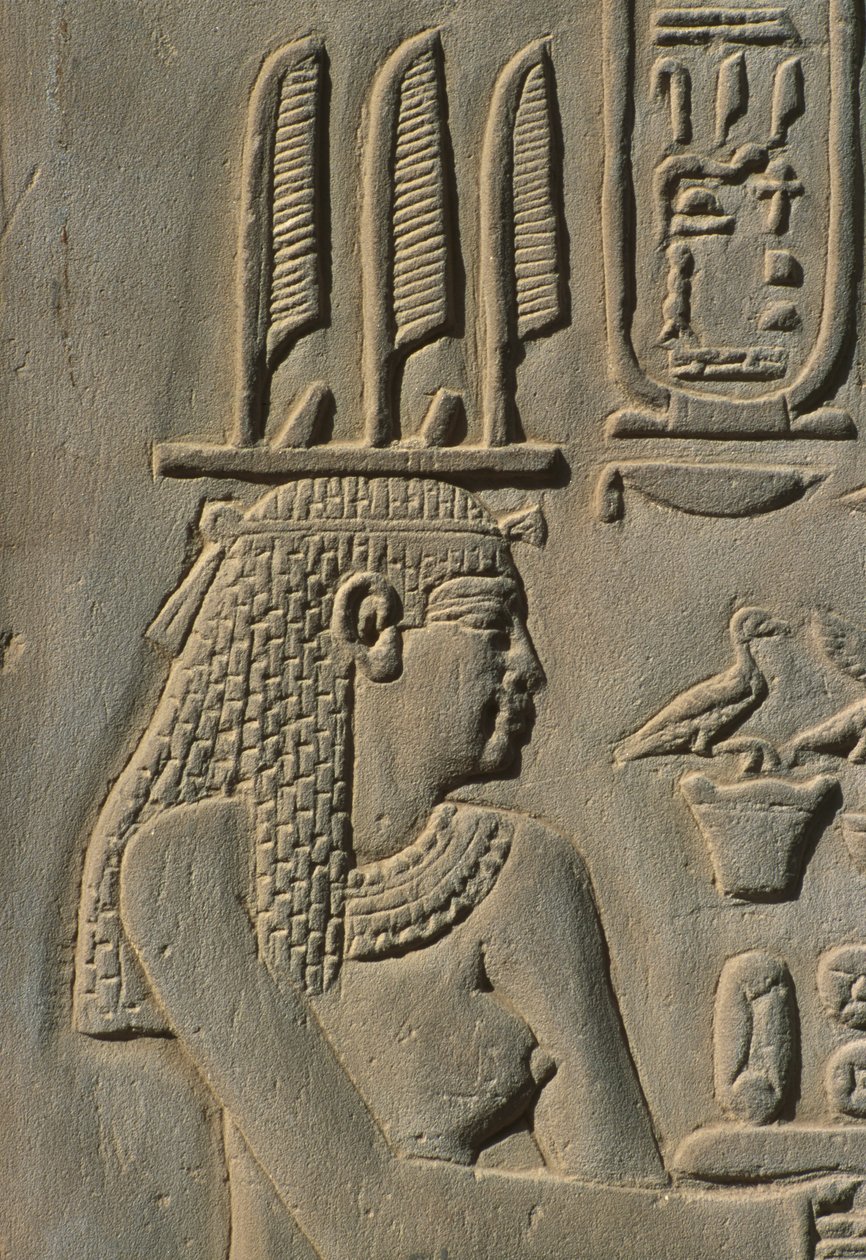 Detalj av et relieff, kvinnestein av Egyptian