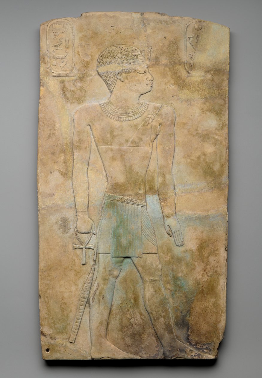 Plakett med hevet relieff av kong Iuput, ca. 754-20 av 715 f.Kr. (fajanse) av Egyptian