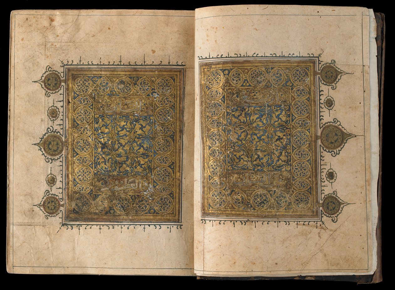Utsnitt fra en Koran, Egypt, Mamluk-periode (ugjennomsiktig akvarell, blekk og gull på papir) av Egyptian