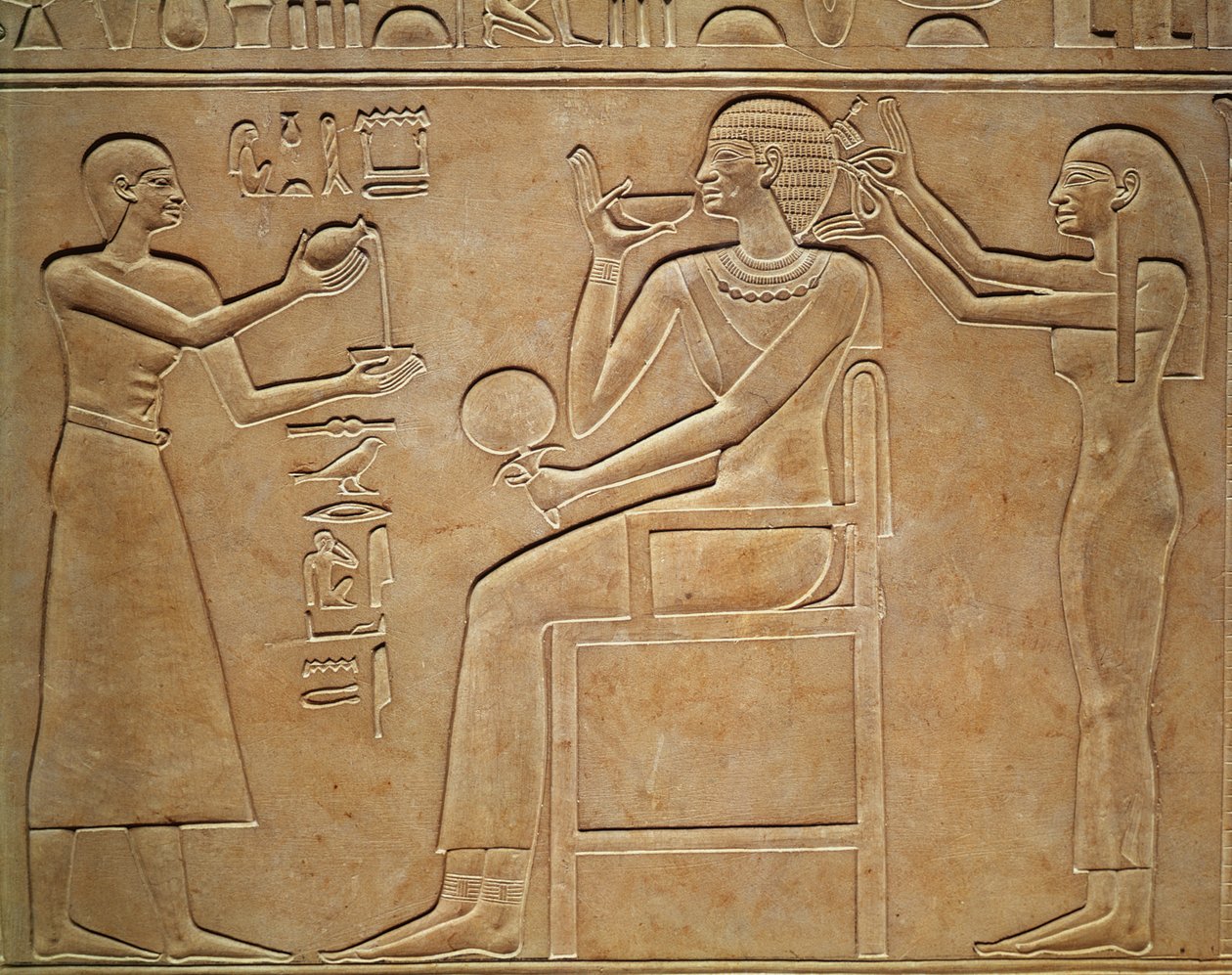 Dronning Kawit på toalettet hennes, fra sarkofagen til dronning Kawit, funnet i Deir el-Bahri, Middle Kingdom, ca. 2061-2010 f.Kr. (steinrelieff) av Egyptian 11th Dynasty
