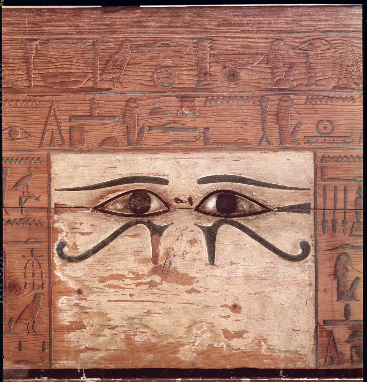 Interiørpanel av sarkofagen til kansler Nakhti, Middle Kingdom (malt tre) av Egyptian 12th Dynasty