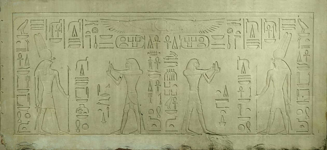 Overligger av Sesostris III som skildrer farao som ofrer til guden Montu, Midtriket (kalkstein) av Egyptian 12th Dynasty