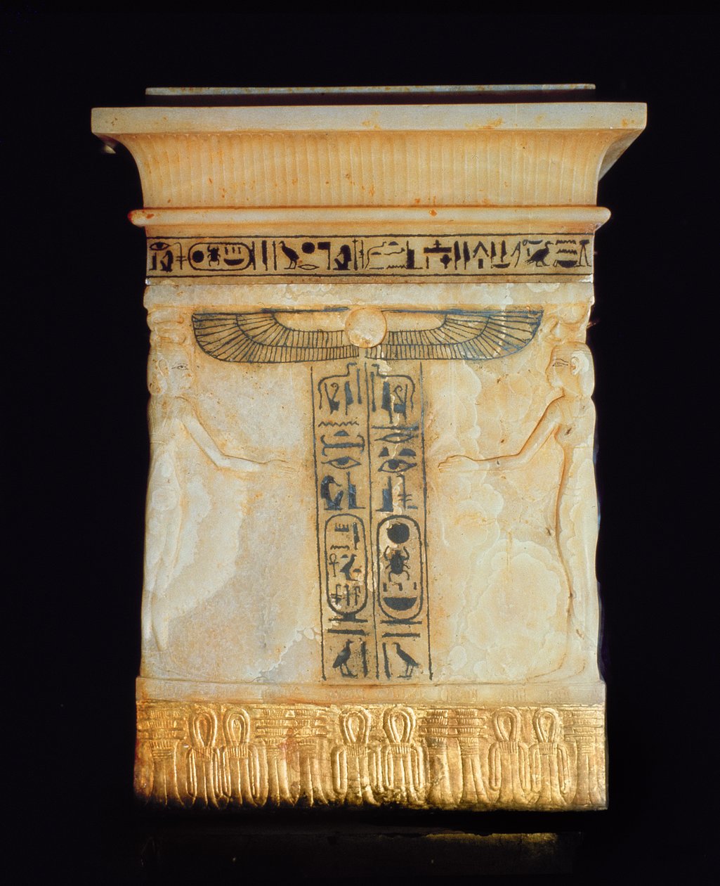 Canopisk kiste, fra graven til Tutankhamon (ca. 1370-1352 f.Kr.) New Kingdom (alabast) av Egyptian 18th Dynasty