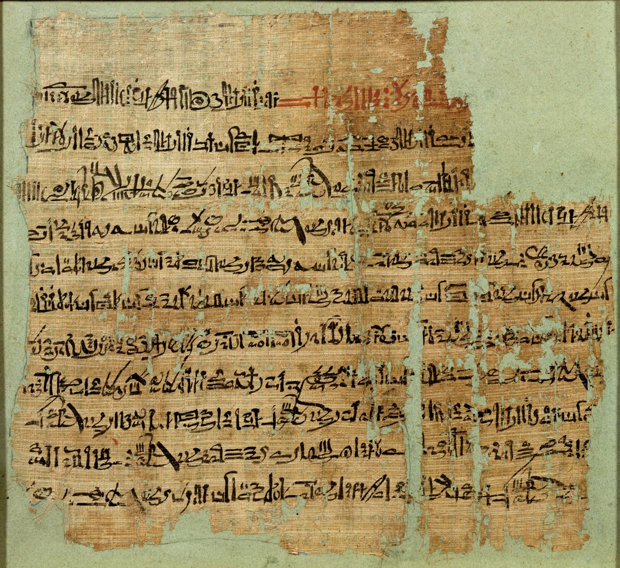 Beretning om slaget ved Kadesj, gitt til Syria av Ramesses II, New Kingdom, ca. 1285 f.Kr. (papyrus) av Egyptian 19th Dynasty