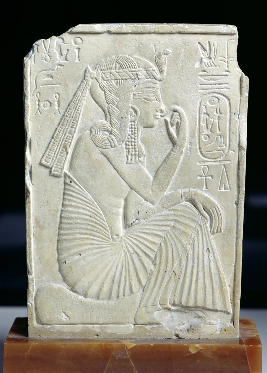 Relieff som viser Ramesses II (1279–1213 f.Kr.) som barn, New Kingdom (kalkstein) av Egyptian 19th Dynasty