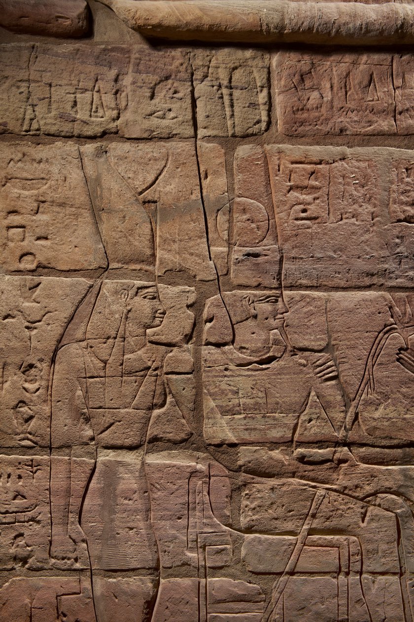 Detalj av muren i Aspelta, ca. 680 f.Kr. sandstein av Egyptian 25th Dynasty