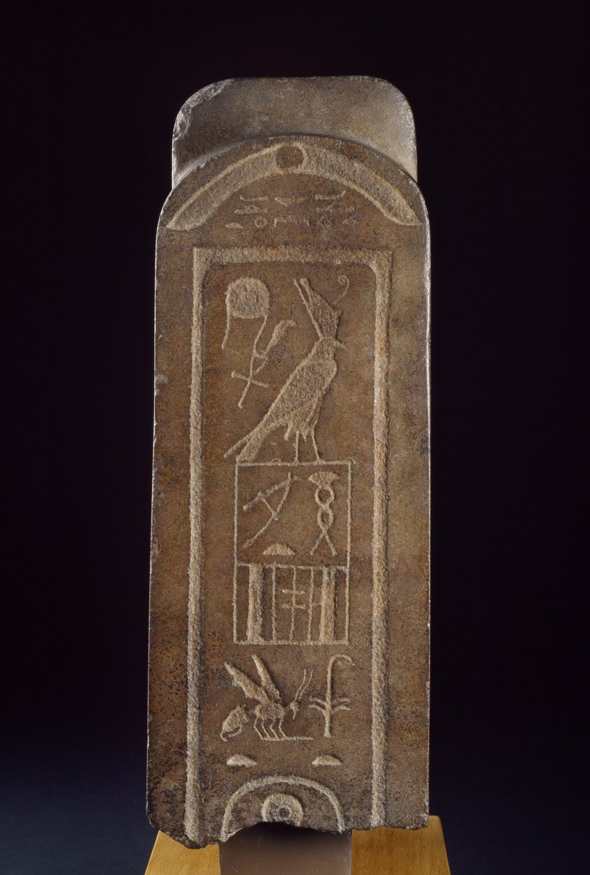 Kvartsitthode til Amun innskrevet på den bakre søylen med Horus-navnet Tanewatamani utskåret mørkebrun kvartsitt av Egyptian 25th Dynasty