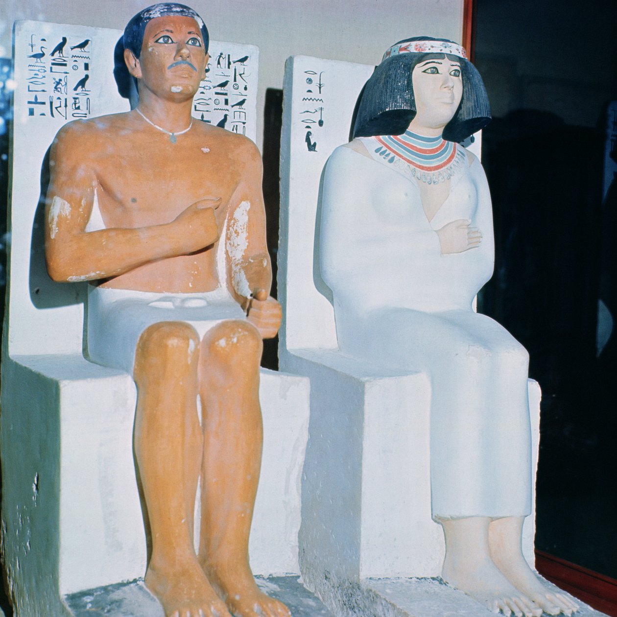 Rahotep og hans kone, Nofret, fra Meydum, ca. 2620 f.Kr. (malt kalkstein) av Egyptian 4th Dynasty